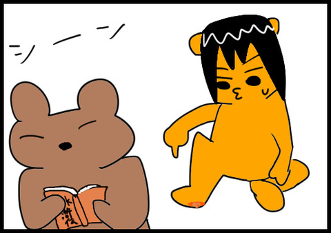 保湿3