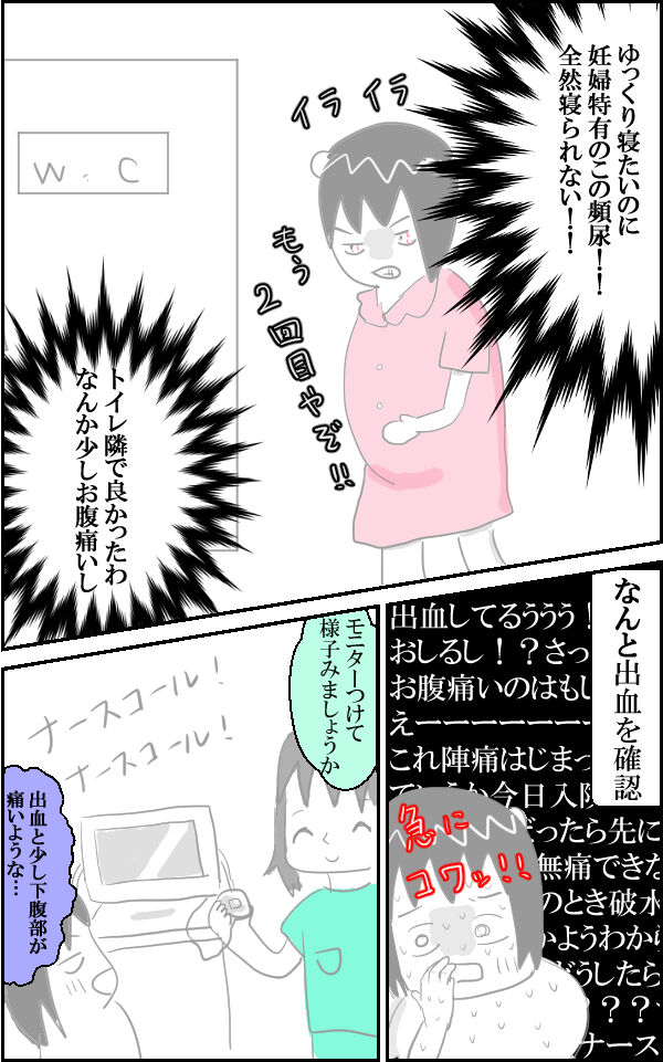 21年10月06日 おはなしザクザクブログ 21年10月06日 おはなしザクザクブログ