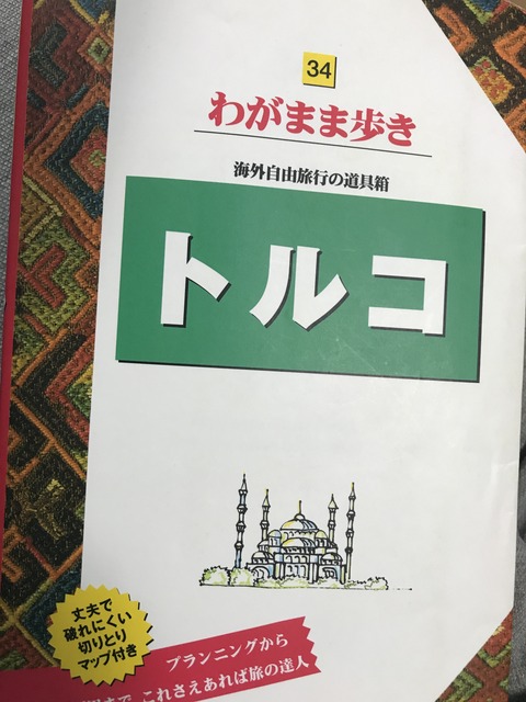 35ABCD53-F79B-4BAE-B1AE-655D287C5F17