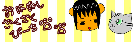 トップ1