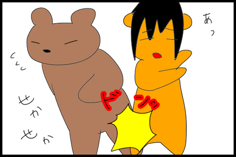 足１