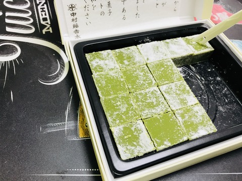 496F8D8D-D66E-47AB-A937-9D1DDFC676A2