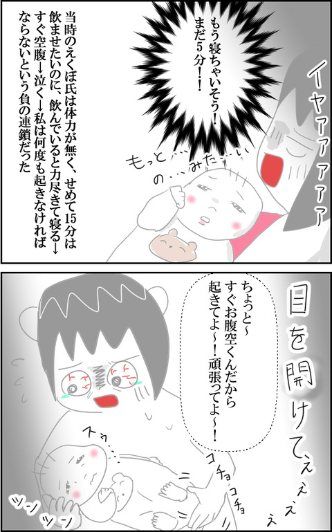 常夜灯11