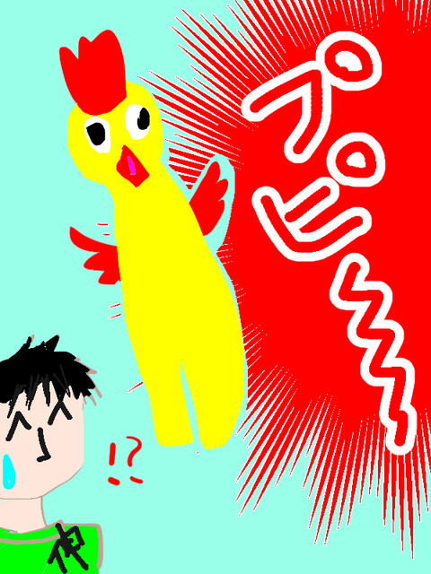 sin