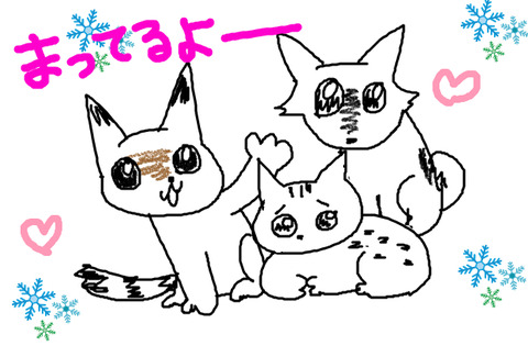 BlogPaint