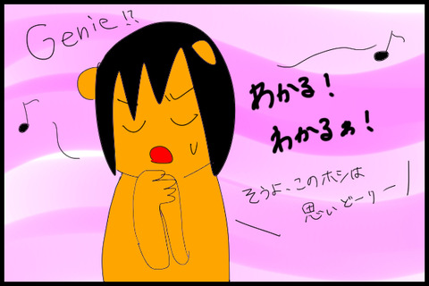 少女時代2