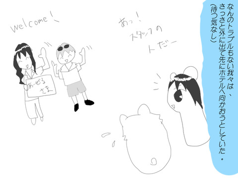 １新規キャンバス