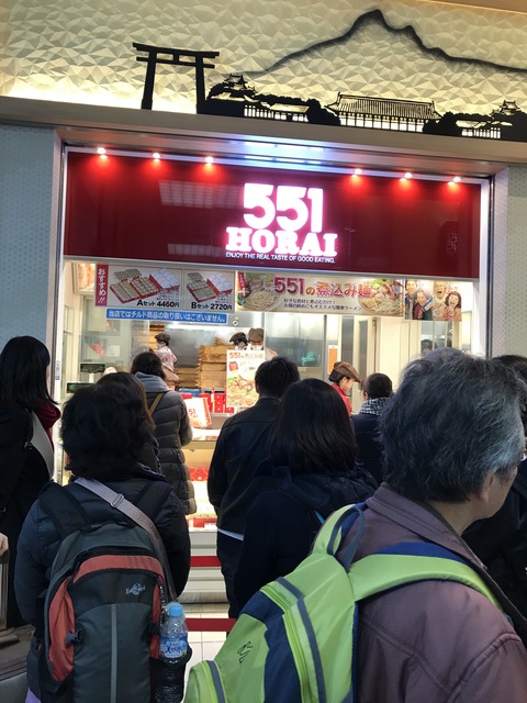 400202FF-0EFF-4E86-B004-F01B9B9F79B1