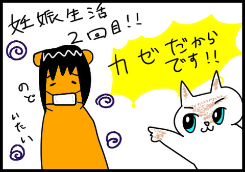 イビ20172