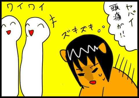 書庫5