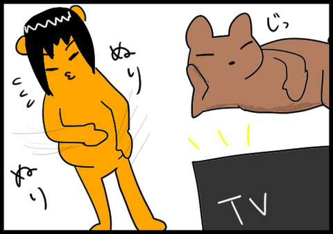 塗る1