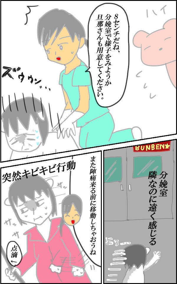 21年02月 おはなしザクザクブログ 21年02月 おはなしザクザクブログ