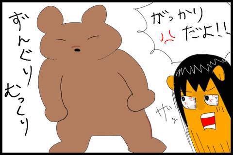 ハンカチ1