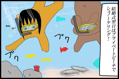 海1