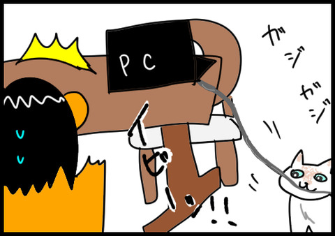 いびPC