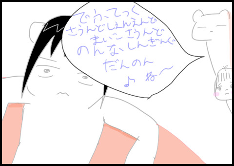 2歳牛4