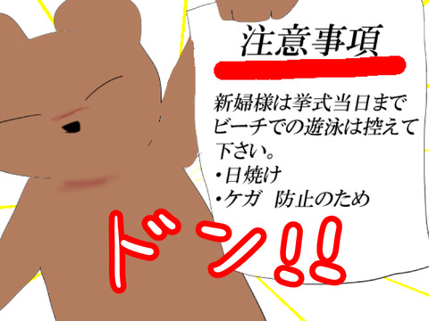 5海