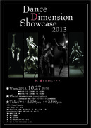 Showcase3013Flier