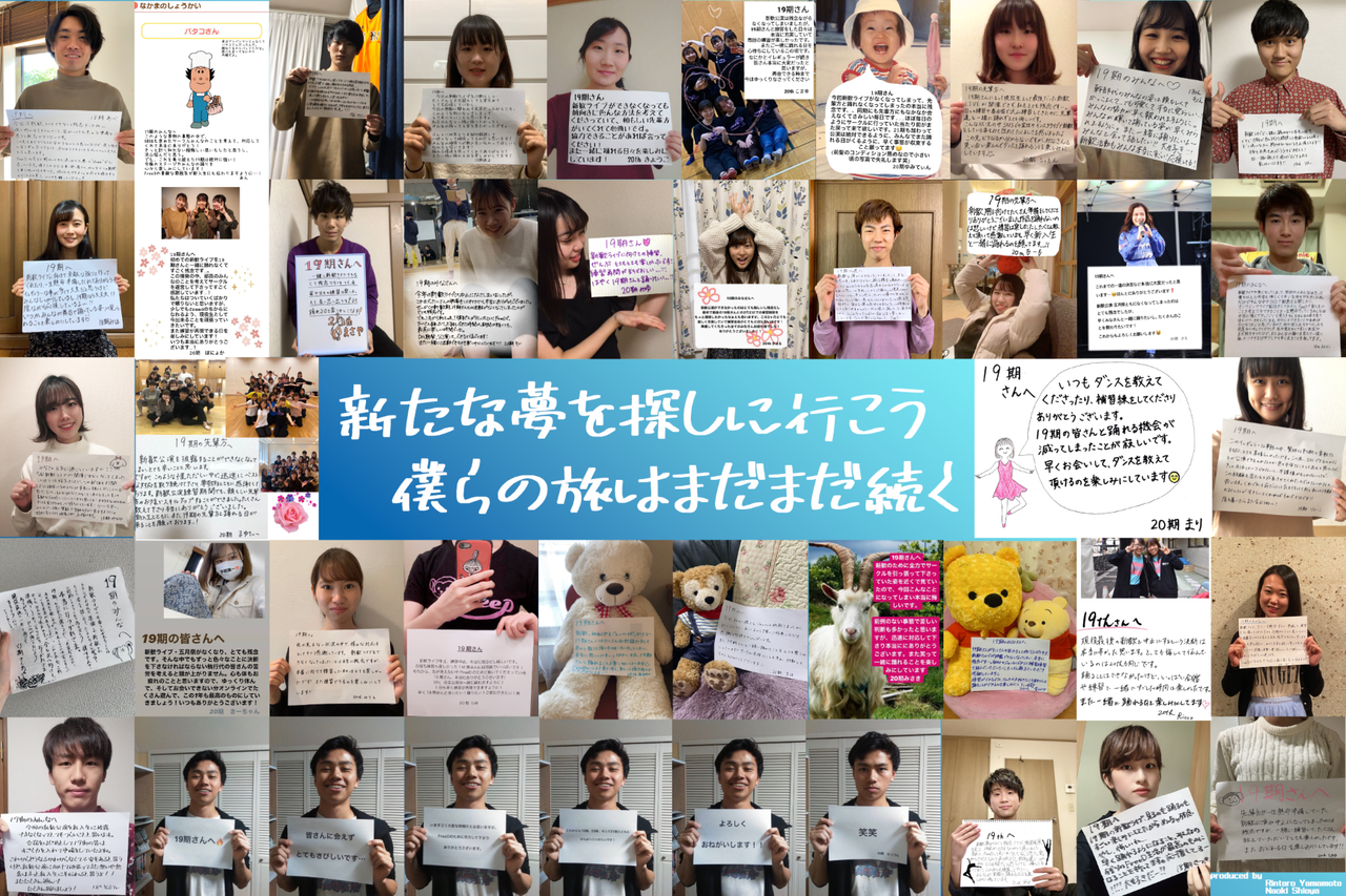 ViewSize2To19th