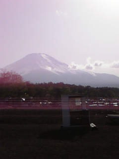 富士山さん
