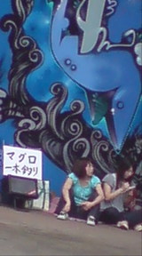c6a63643.jpg