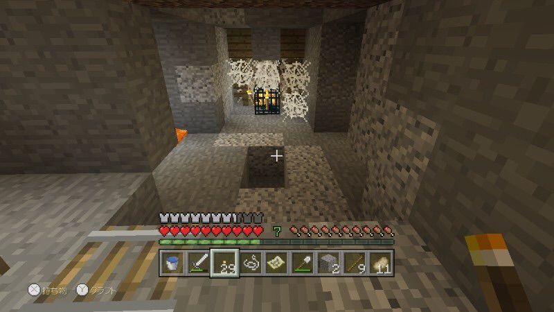 初心者 だんちゃんの気ままにありのまマイクラwiiu