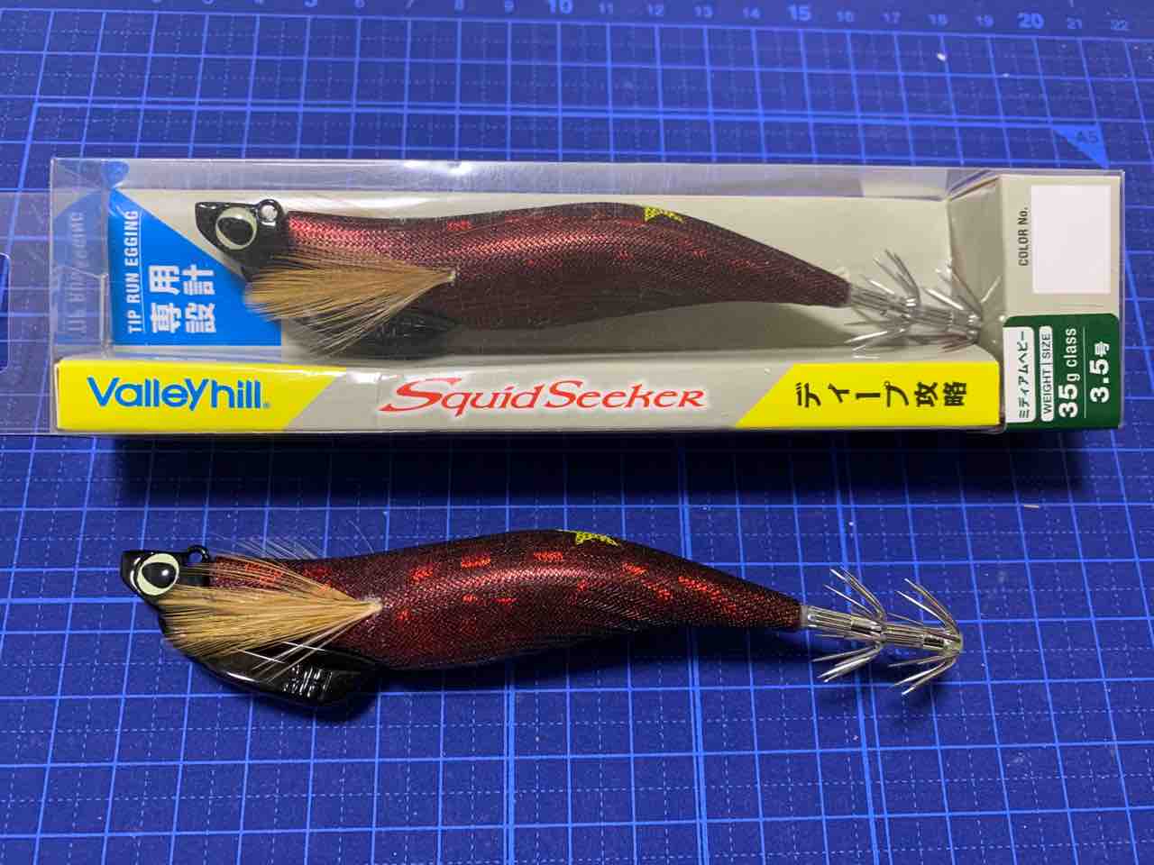 釣具のフレンド オリカラ スクイッドシーカー だんだん丸blog 釣具のフレンド オリカラ スクイッドシーカー だんだん丸blog