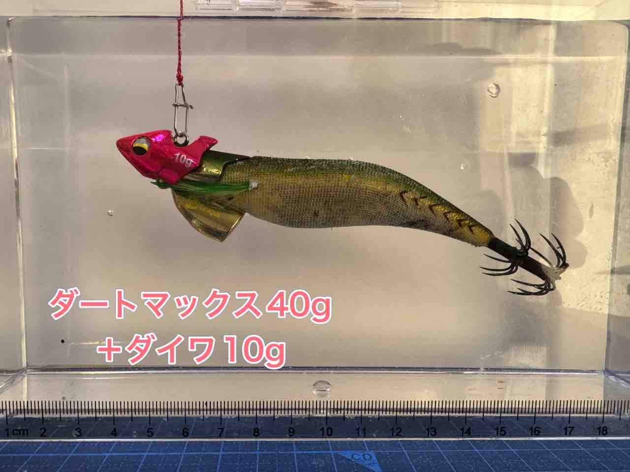 入手困難！ ダートマックスTR＋ティップランナーの3セット 楽天市場】ティップランナー 3号（フィッシング｜スポーツ