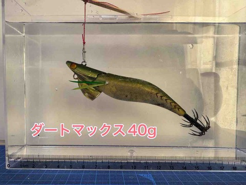 バーチカルティップランのエギについての考察② : だんだん丸blog