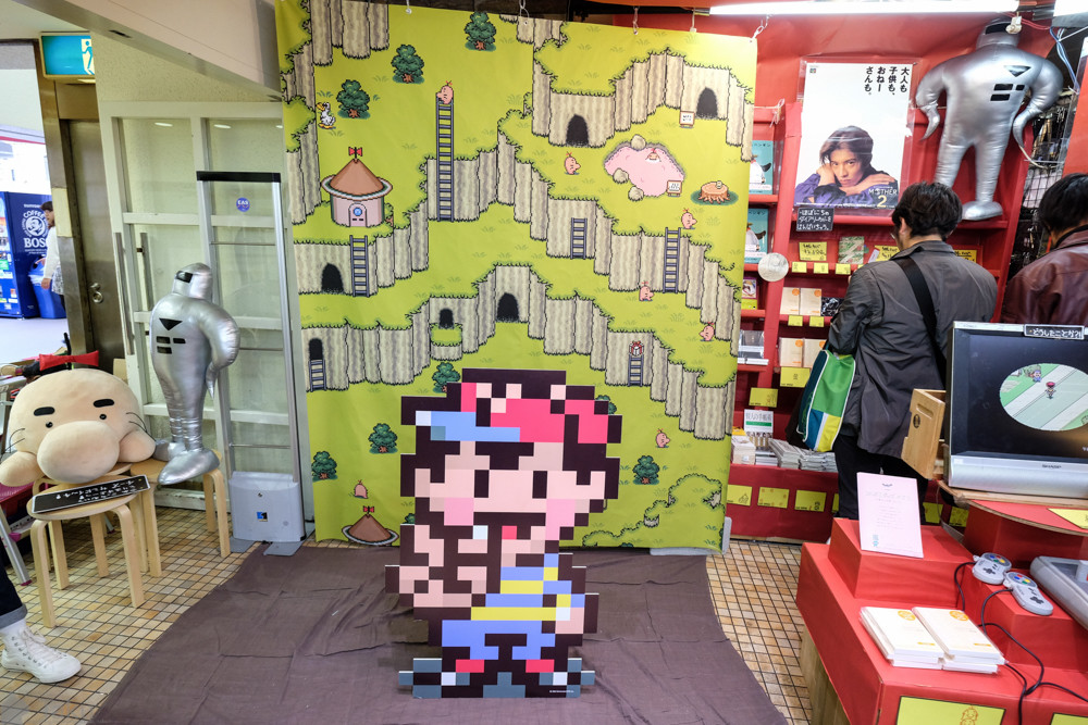 どせいさんポーチが大人気 ほぼ日手帳16 Mother2 発売記念イベントに行ってきたよ D C Report どせいさんポーチが大人気 ほぼ日手帳16 Mother2 発売記念イベントに行ってきたよ D C Report
