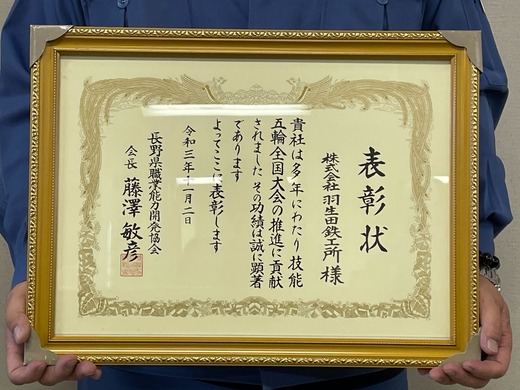 iOS �β��� (20)