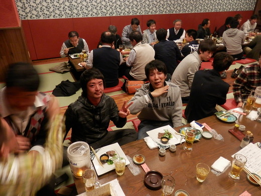 �����Ұ����޲� (45)