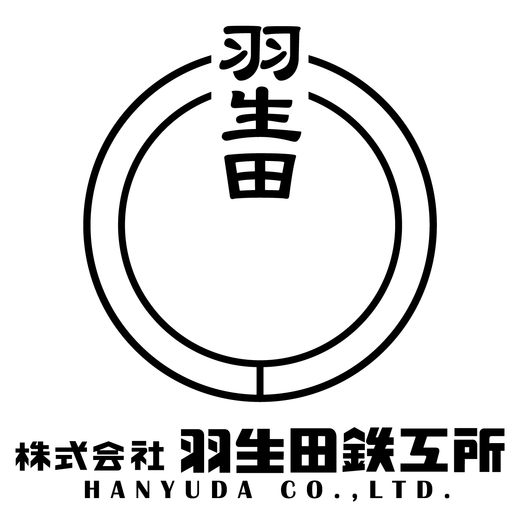 羽生田ロゴ(背景白)