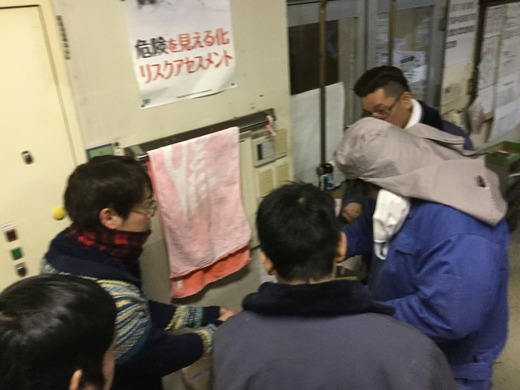 平成29年節分 (32)