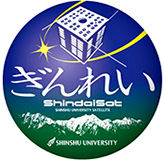 shindaisatlogo