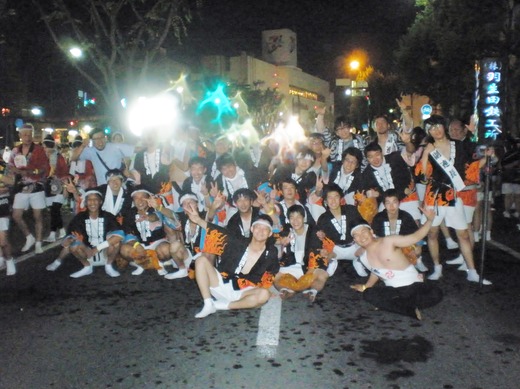 ¤Ó¤ó¤º¤ë½¸¹ç¼Ì¿¿