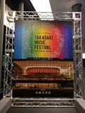 jz8_tmf20211001