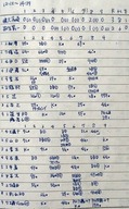 fv3_kiriichi-kendai20190503