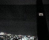 �Ͽ̱�-Dec17-2004-1