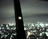 �Ͽ̱�-Dec20-2004 011