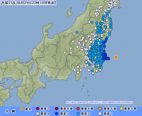 茨城県沖