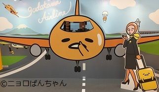 Yoyaq Com ヨヤキュー 閉鎖へ 足掛け17年 ホテル 旅館の当日割を広めた老舗 弾丸フライヤー