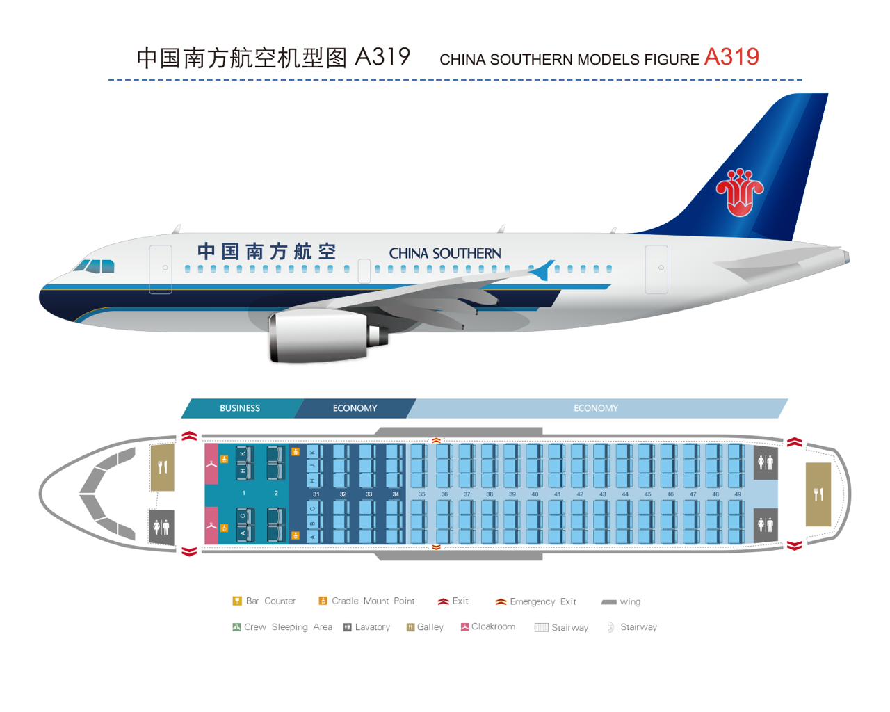 富山 大連線週2便 3便に 中国南方航空が来年1月にも 富山と大連の深い縁とは 弾丸フライヤー