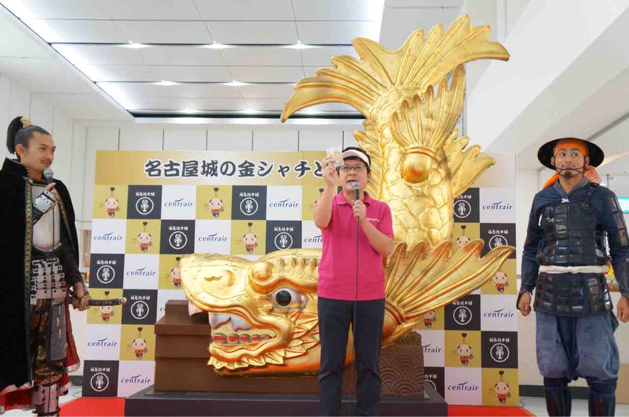 鹿児島空港に 金のシャチホコ 初上陸 セントレア線増便で武将隊も見参 弾丸フライヤー 鹿児島空港に 金のシャチホコ 初上陸 セントレア線増便で武将隊も見参 弾丸フライヤー