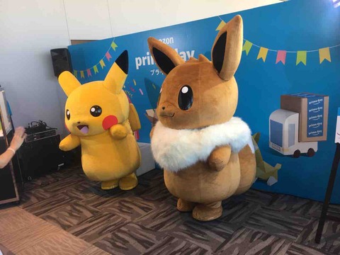 弾丸フライヤー