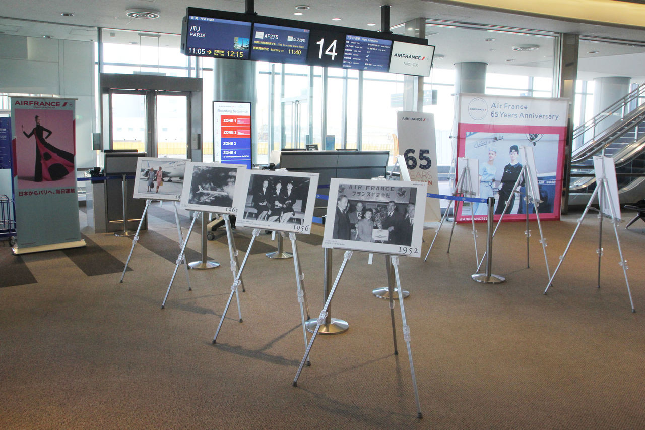 エールフランスが日本就航65周年 2日がかりの空の旅が今や半日に 弾丸フライヤー