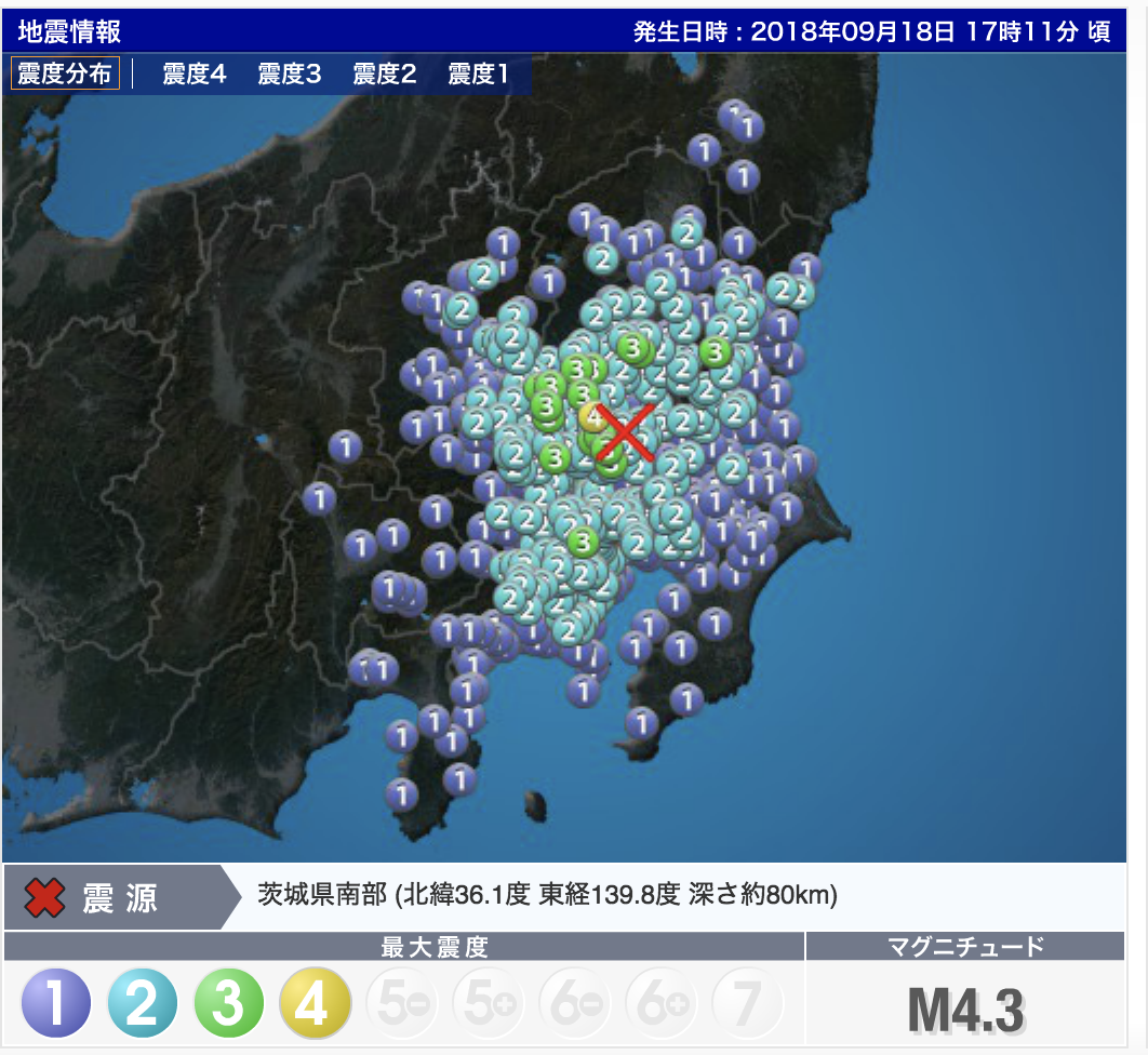 地震 埼玉