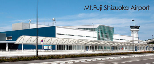 静岡空港国内線ターミナルが一新 4月10日オープン テナントが決まる 弾丸フライヤー