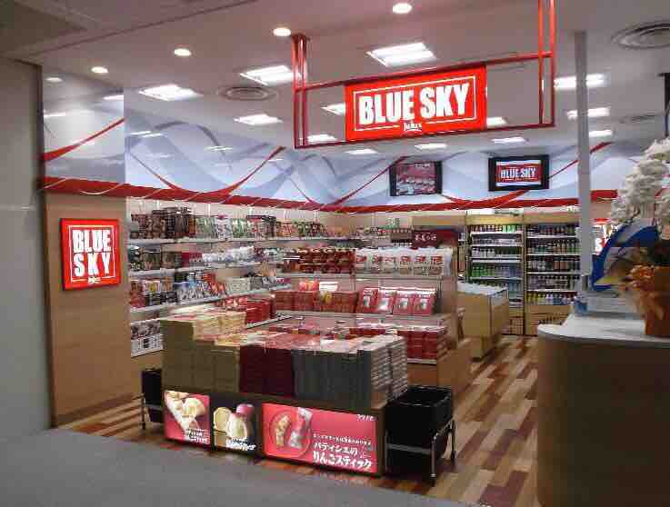 青森空港のblue Skyがリニューアル 保安検査通過後唯一の土産店 弾丸フライヤー 青森空港のblue Skyがリニューアル 保安検査通過後唯一の土産店 弾丸フライヤー