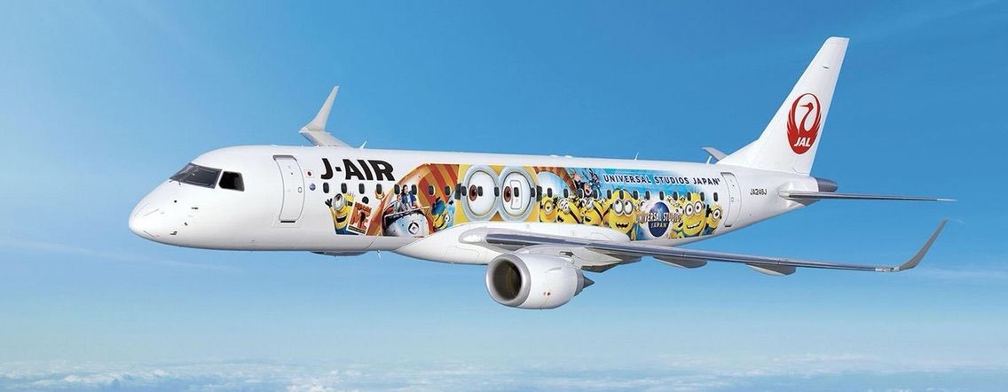 ミニオンジェット が進化 機内サービスまでミニオン尽くしに 弾丸フライヤー ミニオンジェット が進化 機内サービスまでミニオン尽くしに 弾丸フライヤー